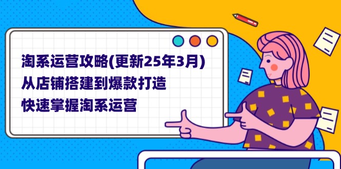 文章封面